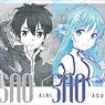 Sword Art Online Trading Ani-Art Acrylic Key Ring (Set of 8) (Anime Toy)