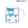 Astra Lost in Space Kanata Hoshijima Mug Cup (Anime Toy)