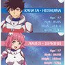 Astra Lost in Space Trading Acrylic Key Ring (Set of 9) (Anime Toy)