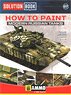 Solution Book How To Paint Modern Russian Tanks (Multilingual) (Book)