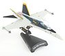 F/A-18C US Navy VFA-83 Rampagers (Pre-built Aircraft)