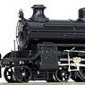 J.G.R. Steam Locomotive Type 18900 (J.N.R. Type C51) Kit [Die-cast Ring Core Adopted] (Unassembled Kit) (Model Train)