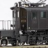 1/80(HO) J.N.R. Electric Locomotive Type EF53 (Early Type After War Specification) Kit (Unassembled Kit) (Model Train)