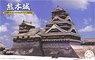 Kumamoto Castle (Plastic model)