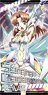 Senki Zessho Symphogear XD Unlimited Sports Towel Serena Cadenzavna Eve (Anime Toy)