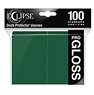 Ultra PRO Accessories: Eclipse Gloss Sleeves Standard Size Forest Green (Card Supplies)