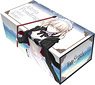 Character Card Box Collection Neo Fate/Grand Order [Rider/Altria Pendragon [Alter]] (Card Supplies)