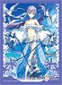 ブロッコリーキャラクタースリーブ Fate/Grand Order 「ランサー/謎のアルターエゴ・Λ」 (カードスリーブ)