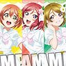 Love Live! Clear File (Set of 3 Sheets) [1st Graders] (Anime Toy)