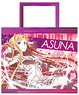 Sword Art Online: Alicization - War of Underworld Water-Repellent Shoulder Tote Bag [Asuna (Stacia, the Goddess of Creation) Ver.] (Anime Toy)