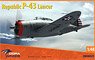 リパブリック P-43 ランサー (プラモデル)