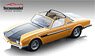 フェラーリ 330 GTS 1967 ミケロッティ イエロー/ブラック (ミニカー)