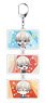 Uzaki-chan Wants to Hang Out! 3 Concatenation Key Ring A (Anime Toy)