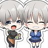 Uzaki-chan Wants to Hang Out! Trading Key Ring (Set of 6) (Anime Toy)
