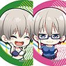 Uzaki-chan Wants to Hang Out! Trading LED Badge (Set of 6) (Anime Toy)