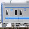Seibu Series 20000 Shinjuku Line Standard Six Car Set (Basic 6-Car Set) (Model Train)