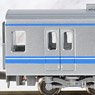 Seibu Series 20000 Shinjuku Line Additional Four Car Set (Add-on 4-Car Set) (Model Train)