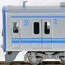 Seibu Series 20000 Shinjuku Line Eight Car Set (8-Car Set) (Model Train)