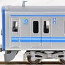 Seibu Series 20000 Ikebukuro Line Standard Six Car Set (Basic 6-Car Set) (Model Train)