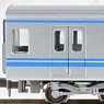 Seibu Series 20000 Ikebukuro Line Additional Four Car Set (Add-on 4-Car Set) (Model Train)