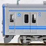 Seibu Series 20000 Ikebukuro Line Eight Car Set (8-Car Set) (Model Train)