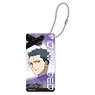 ID: Invaded Domiterior Key Chain Vol.2 Momoki (Anime Toy)