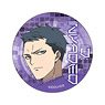 ID: Invaded Can Badge Vol.2 Momoki (Anime Toy)