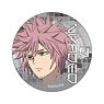ID: Invaded Can Badge Vol.2 Narihisago (Anime Toy)