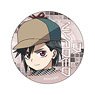 ID: Invaded Can Badge Vol.2 Hijiriido (Anime Toy)
