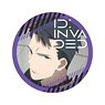 ID: Invaded Can Badge Vol.2 Momoki 2 (Anime Toy)