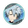 ID: Invaded Can Badge Vol.2 Anaido 2 (Anime Toy)