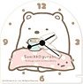 Sumikko Gurashi Acrylic Clock (Shirokuma) (Anime Toy)