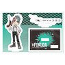 ID: Invaded Acrylic Stand Jr. Fukuda (Anime Toy)