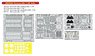 Hurricane Mk.I Big Ed Parts Set (for Airfix) (Plastic model)