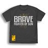 太陽の勇者ファイバード Tシャツ SUMI S (キャラクターグッズ)