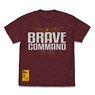 Brave Command Dagwon T-Shirt Burgundy S (Anime Toy)