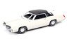 1967 Cadillac El Dorado (Grecian White / Black Roof) (Diecast Car)