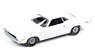1970 Dodge Challenger R/T (Gloss White) (Diecast Car)