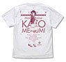 Saekano: How to Raise a Boring Girlfriend Fine Megumi Kato [Especially Illustrated] T-Shirt White S (Anime Toy)