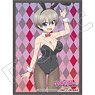 Chara Sleeve Collection Mat Series Uzaki-chan Wants to Hang Out! C (No.MT897) (Card Sleeve)