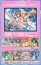 Chara Sleeve Collection Deluxe [A Certain Scientific Railgun T] Part.2 (No.DX042) (Card Sleeve)