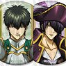 Gin Tama Trading Especially Illustrated RPG Ver. Can Badge Ver.B (Set of 8) (Anime Toy)