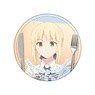 Today`s Menu for Emiya Family Can Badge Vol.3 Saber (Anime Toy)