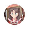 Today`s Menu for Emiya Family Can Badge Vol.3 Rin Tosaka (Anime Toy)