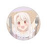 Today`s Menu for Emiya Family Can Badge Vol.3 Illyasviel (Anime Toy)