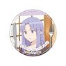 Today`s Menu for Emiya Family Can Badge Vol.3 Caster (Anime Toy)
