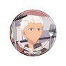 Today`s Menu for Emiya Family Can Badge Vol.3 Archer (Anime Toy)