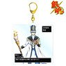 Gin Tama Especially Illustrated Gintoki Sakata RPG Ver. Big Acrylic Key Ring (Anime Toy)