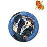 Gin Tama Especially Illustrated Shinpachi Shimura RPG Ver. Big Can Badge (Anime Toy)