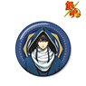 Gin Tama Especially Illustrated Kotaro Katsura RPG Ver. Big Can Badge (Anime Toy)